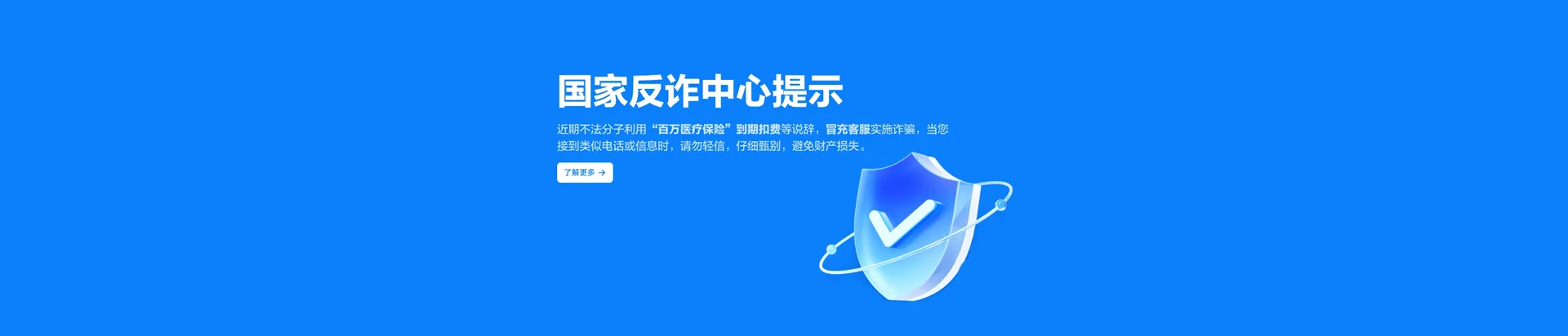 龙圩区移动宽带