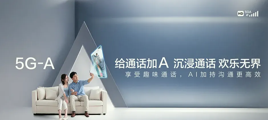 龙圩区宽带新装 移动宽带