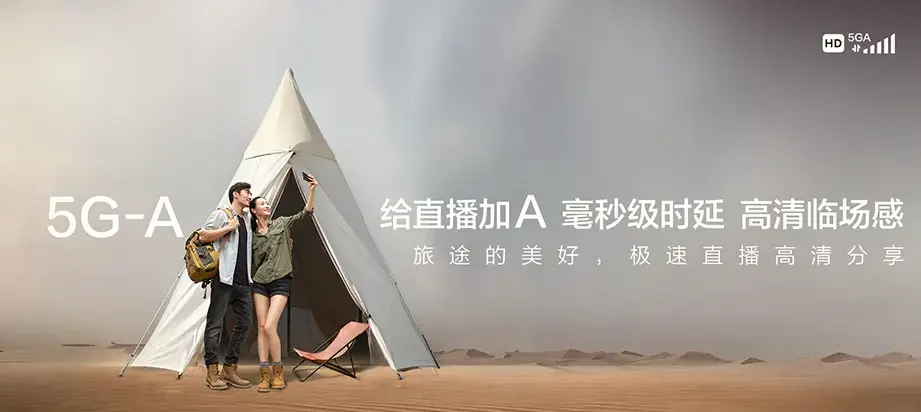 龙圩区龙圩区新地镇 移动宽带移动宽带办理资费表